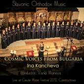 2012 Slavonic Orthodox Chant live